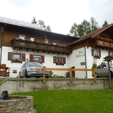 Haus Waldesruh 招待所